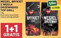 Stokrotka WĘGIEL, BRYKIET Z WĘGLA DRZEWNEGO TOP GRILL oferta