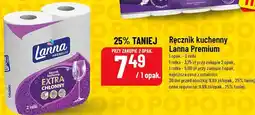 Polomarket Ręcznik kuchenny Lanna Premium oferta