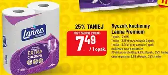 Polomarket Ręcznik kuchenny Lanna Premium oferta