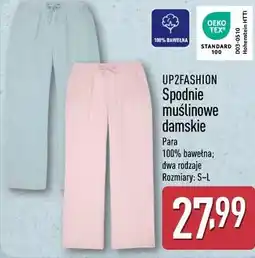 ALDI UP2FASHION Spodnie muślinowe damskie oferta