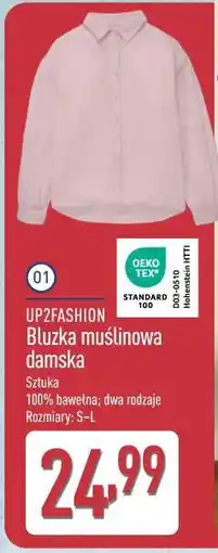 ALDI UP2FASHION Bluzka muślinowa damska oferta