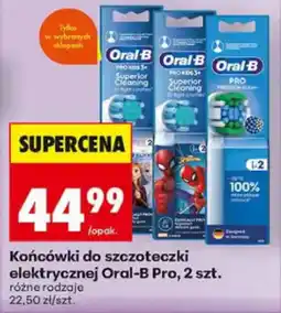 Biedronka Końcówki do szczoteczki elektrycznej Oral-B Pro oferta