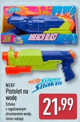 ALDI NERF Pistolet na wodę oferta
