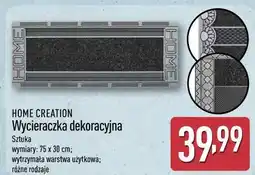 ALDI HOME CREATION Wycieraczka dekoracyjna oferta