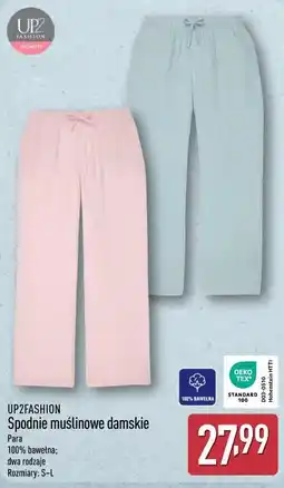ALDI UP2FASHION Spodnie muślinowe damskie oferta
