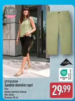 ALDI UP2FASHION Spodnie damskie capri oferta