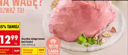 Biedronka Szynka wieprzowa bez kości oferta