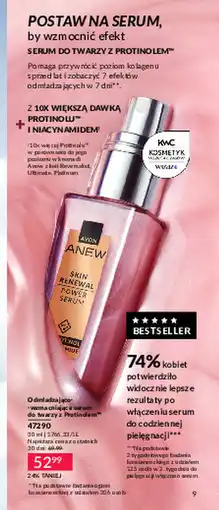 Avon Serum do twarzy Avon oferta
