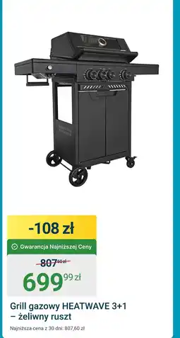 ERLI Grill oferta