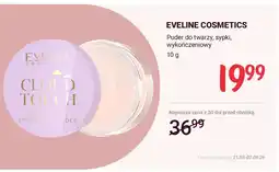 Rossmann Puder do twarzy sypki wykończeniowy Eveline Cosmetics oferta