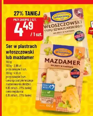 Polomarket Ser w plastrach włoszczowski Włoszczowa oferta