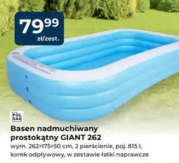 Mrówka Basen PolGar oferta