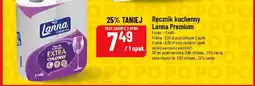 Polomarket Ręcznik kuchenny Extra Chłonny Lanna Premium oferta