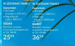 Avon Zestaw Avon Long Time No Sea Żel pod prysznic 250ml i Mgiełka do ciała 100ml oferta