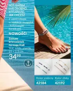 Avon Zestaw bransoletek na nogę Hali srebrny stal szkło plastik 25+2,5cm oferta