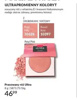 Avon Prasowany róż Ultra Petal Pink oferta