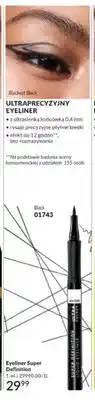 Avon Eyeliner Super Definition AVON Black oferta