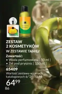 Avon Zestaw 2 kosmetyków Avon woda perfumowana i żel pod prysznic oferta