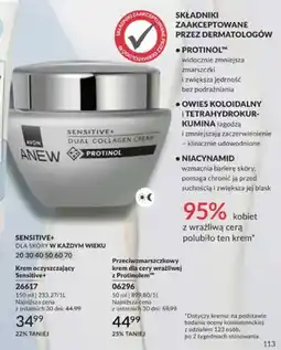 Avon Przeciwzmarszczkowy krem dla cery wrażliwej z Protinolem Avon Anew Sensitive+ oferta