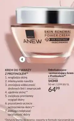 Avon Odmładzająco-wzmacniający krem do twarzy z Protinolem Avon Anew oferta