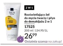 Avon Rozświetlający żel do mycia twarzy i płyn do demakijażu 2 w 1 SKIN GLOW 17525 oferta