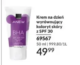Avon Krem na dzień wyrównujący koloryt skóry z SPF 30 Avon Anew BHA oferta