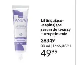 Avon Liftingująco-napinające serum do twarzy Anew - uzupełnienie oferta