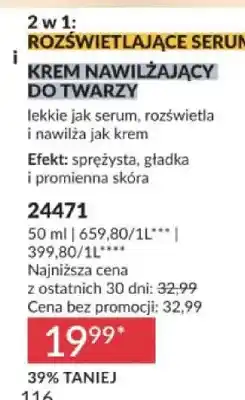Avon 2 w 1: Rozświetlające serum i krem nawilżający do twarzy Avon Skin Glow oferta