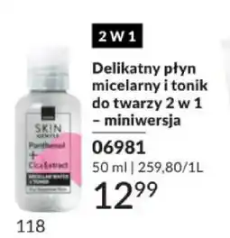 Avon Delikatny płyn micelarny i tonik do twarzy 2 w 1 - miniwersja SKIN GENTLE 06981 oferta