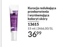 Avon Kuracja redukująca przebarwienia i wyrównująca koloryt skóry Avon Anew BHA oferta