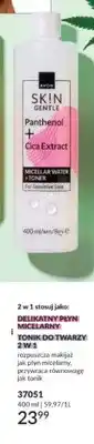 Avon Delikatny płyn micelarny tonik do twarzy 2 w 1 Avon Skin Gentle oferta