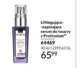Avon Liftingująco-napinające serum do twarzy z Protinolem Anew oferta