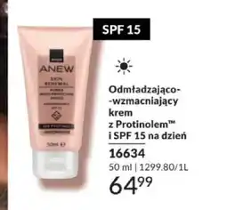 Avon Krem odmładzająco-wzmacniający z Protinolem i SPF 15 na dzień Avon Anew oferta