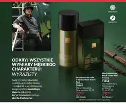 Avon Dezodorant do ciała w sprayu AVON Black Suede Real oferta
