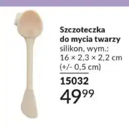 Avon Szczoteczka do mycia twarzy silikon oferta