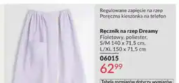 Avon Ręcznik na rzep Dreamy fioletowy poliester oferta