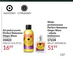 Avon Żel pod prysznic Perfect Nonsense Ginger Blaze oferta