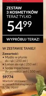 Avon Zestaw 3 kosmetyków Avon Senses Essence Aromatyczna bergamotka i zielona herbata oferta