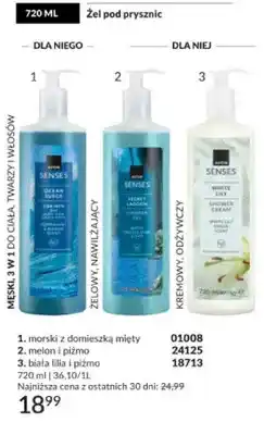 Avon Żel pod prysznic Avon Senses morski z domieszką mięty oferta