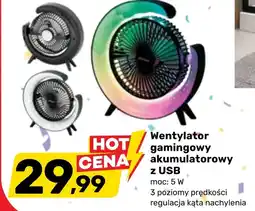 Bricomarche Wentylator oferta