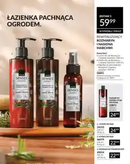 Avon Zestaw 3 kosmetyków Avon Senses Essence Rozmaryn i nasiona marchwi oferta