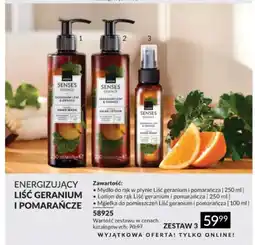 Avon Zestaw 3 kosmetyków Liść geranium i pomarańcza Avon Senses Essence oferta