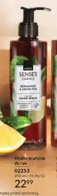 Avon Mydło w płynie do rąk Avon Senses Essence Aromatyczna bergamotka i zielona herbata oferta