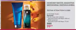 Avon Zestaw Avon Attraction Closer dla Niego żel do mycia ciała i włosów 200ml i woda toaletowa 75ml oferta
