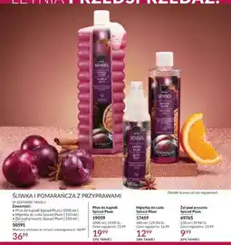 Avon Zestaw Avon Senses Spiced Plum oferta