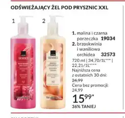 Avon Żel pod prysznic Senses malina i czarna porzeczka oferta