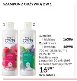 Avon Szampon z odżywką 2 w 1 malina i hibiskus Avon Care oferta