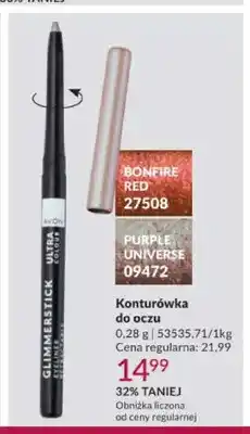Avon Konturówka do oczu Glimmerstick Ultra Colour BONFIRE RED Avon oferta