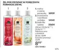 Avon Żel pod prysznic Senses malina z czarną porzeczką oferta