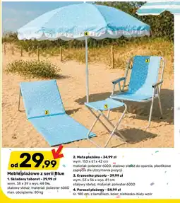 Bricomarche Meble tarasowe Piccolo oferta